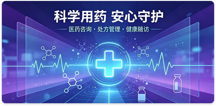 第三页